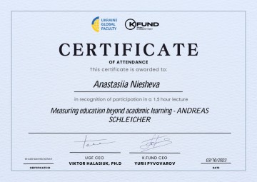 certificatemeasuringeducationbeyondacademiclearningandreas-1page-0001