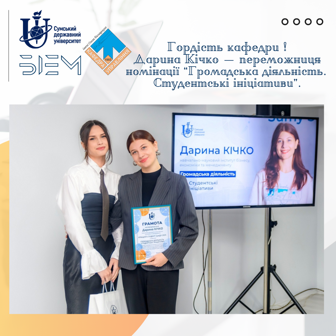 Black and Yellow Simple Webinar Event Instagram Post, копия, копия, копия, копия, копия (1)