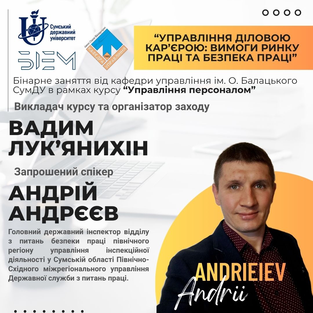 photo_5357223325643511217_y