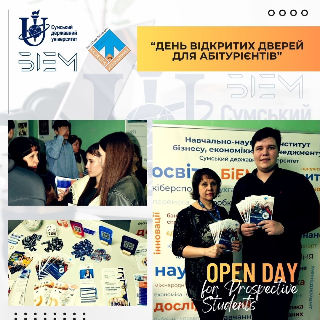 photo_5357223325643511286_y